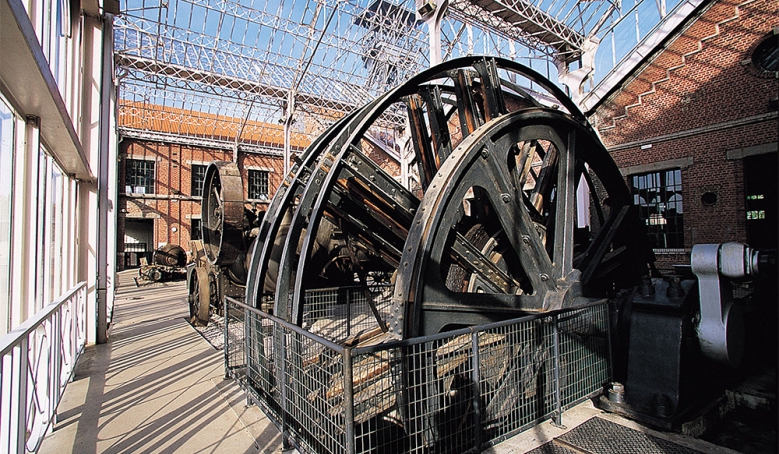 Centre Historique Minier de Lewarde